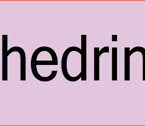 Ephedrine, 40 x 12, PAPER, Black print on Violet Label, 800 per roll